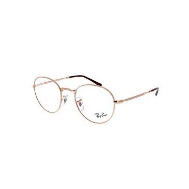 RAY BAN  RX3582V 3094