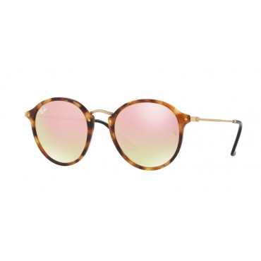 Optique du Faubourg RAY BAN RB2447  11607O Paris Bastille www.57faubourg.com